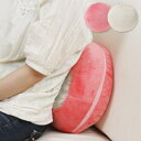 <5/18限定★最大100%ポイントバック>クッションソファ クッション 小さくてもしっかりほぐす!プチクッション