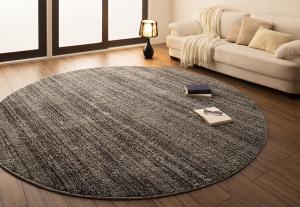 ＜6/4〜6/11限定★最大100%ポイントバック＞ラグ グラデーションミックスシャギーラグ 直径200cm(サークル)