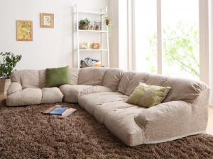 ＜10/1限定★最大100%ポイントバック＞フロアソファ フロアコーナーソファ ロータイプ 左コーナータイプ 1P+2P+コーナー