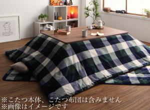 樂天商城 - こたつ こたつ布団 こたつ布団カバー おしゃれ チェック柄はっ水こたつ布団シリーズ こたつカバー単品 正方形(75×75cm)天板対応