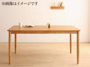 樂天商城 - ダイニングテーブル ダイニング リビングでもダイニングでも使える ソファベンチシリーズ ダイニングテーブル単品 ナチュラル W150 組立設置付