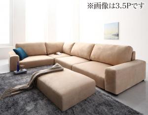 樂天商城 - フロアソファ フロアコーナーソファ ソファ＆オットマンセット ロータイプ 3P