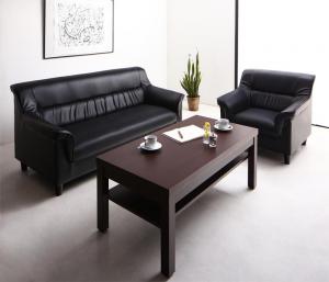 Rakuten - ＜6/4〜6/11限定★最大100%ポイントバック＞スタンダードソファ デザインソファ 条件や目的に応じて選べる 重厚デザイン応接ソファセット ソファ2点＆テーブル 3点セット 1P+2P
