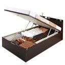 <6/4〜6/11限定★最大100%ポイントバック>収納付きベッド シングルベッド セミダブルベッド 収納 収納付き 収納ベッド 大容量 収納ボックス 布団 敷き布団 薄型スタンダードポケットコイルマットレス付き 縦開き セミダブル 深さラージ 組立設置付(3)