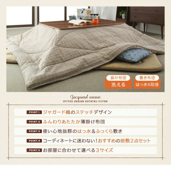 ��3/1���������100%�ݥ���ȥХå��䤳���� ���������� ������� ������ǥ����󤳤������ĥ��꡼�� �ߤ�����ñ�� ���ߤ������� 190��260cm