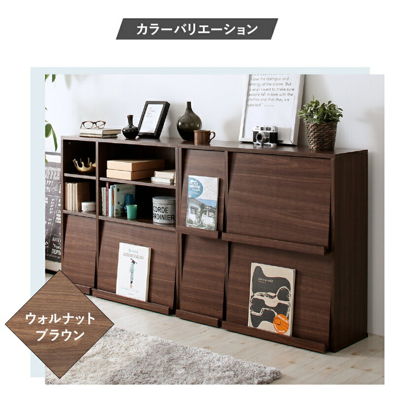 <10/14〜10/17限定★最大100%ポイントバック>収納棚 本棚 2個 セット 扉付 幅90 奥行33 スリム キャビネット ブックシェルフ 絵本棚 北欧 モダン 大容量 ディスプレイラック 棚 木製 収納 ラック チェスト シェルフ グレー 白 ホワイト レギュラータイプ 幅90 奥行33 [2]