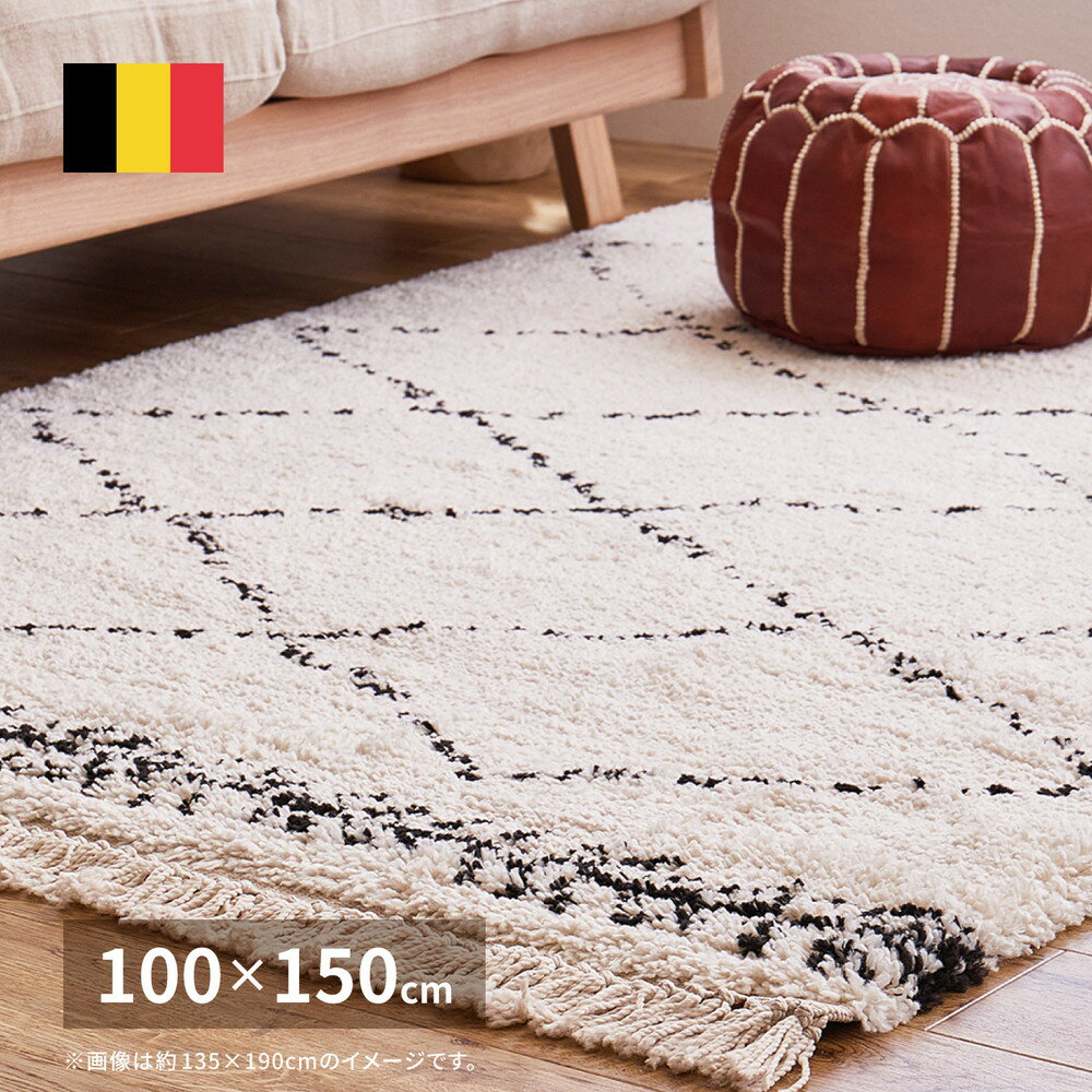 樂天商城 - ベルギー製 ウィルトンラグ BOHO ベニワレン 100×150cm