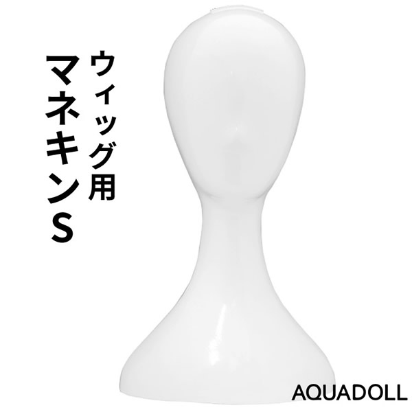 ٤뤪ޤդۥɡ åѥޥͥS[wgn010] (̵) AQUADOLL ץ å å