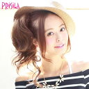 <8/1限定★最大100%ポイントバック>プリシラ バレッタウィッグ【VB-02】VB-02耐熱 PRISILA バレッタ付ウィッグ コスプレ ウィック ウイッ...