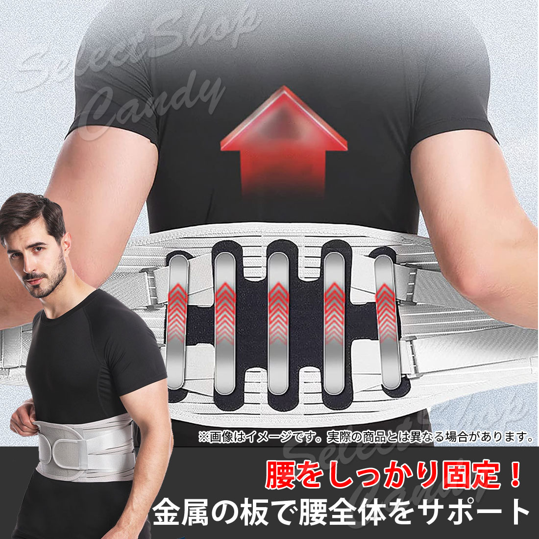 Rakuten - 【楽天スーパーSALE☆対象商品】腰椎ベルト 腰痛ベルト 腰痛コルセット 骨盤ベルト コルセット メッシュ 腰楽 腰痛 固定 サポートベルト 腰椎 腰用 サポーター 腰ベルト 介護 矯正 LBS-042