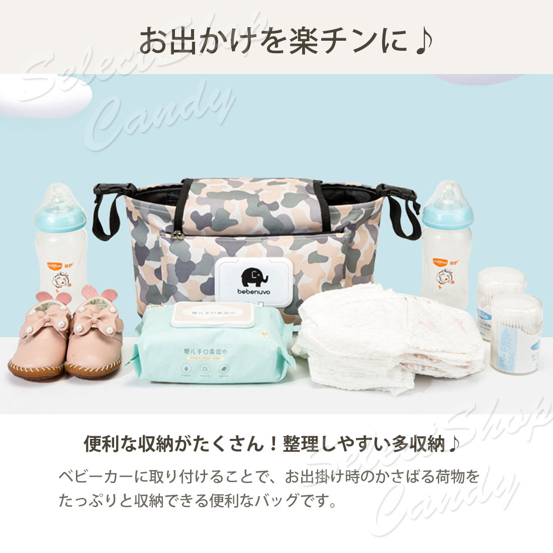 �ڳ�ŷ�����ѡ�SALE���оݾ��ʡۥ٥ӡ������Хå� �٥ӡ������ѥХå� Ӯ���� �ɥ�󥯥ۥ���� ��������� �ޥ������Хå� ¿��ǽ �֤���� �٥ӡ� �ޥޥХå� �����å� �Х����Хå� LKD-046