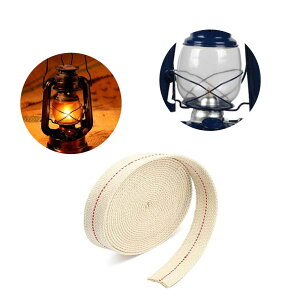 ●送料無料●オイルランプ 替え芯 4.5M 平芯 幅 1cm オイルランタン 灯油ランタン ガラスランプ グラスランプ キャンプ アウトドア 用品 LOD-016 【RCP】通販格安セール情報 楽天 通販