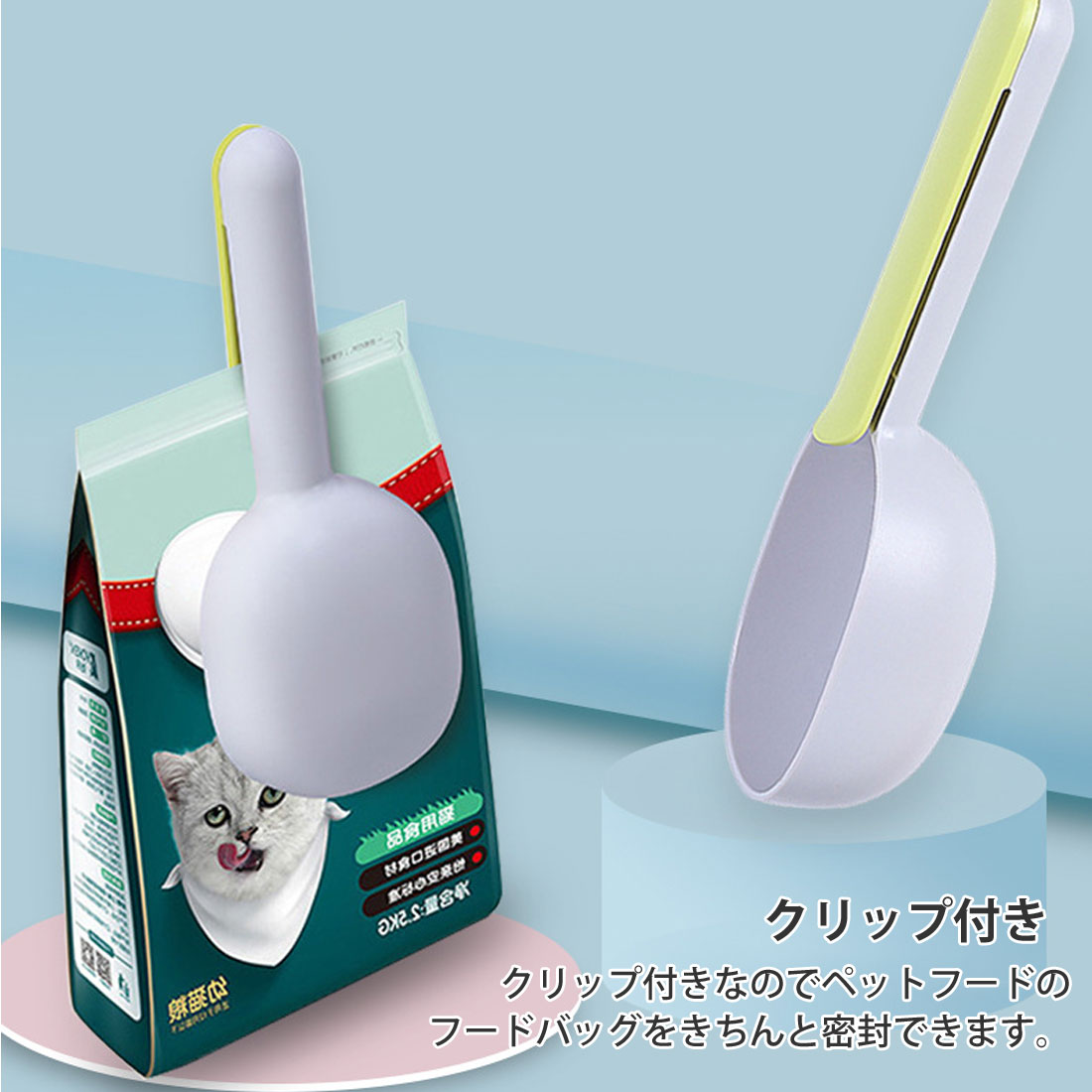 �ա��ɥ��ס��� �ա��ɥ����å� ����å��դ� ���ѥ��ס��� �ڥåȥ��å� �ڥå����� �� ǭ ���� ������� ������ ������� �ա��ɥ��ȥå��� LP-023������̵���ۡ�RCP��