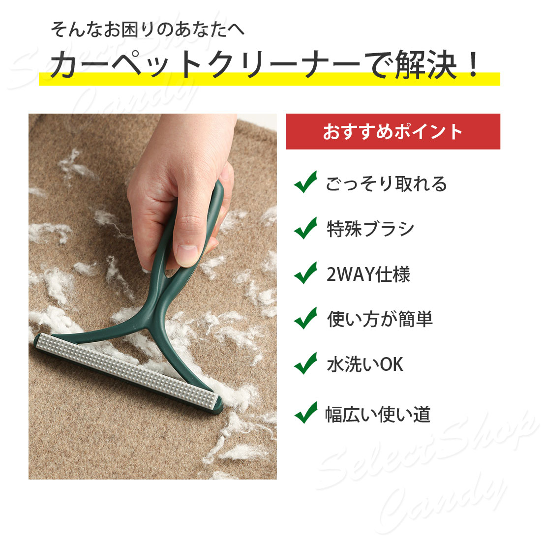 �ڳ�ŷ�����ѡ�SALE���оݾ��ʡۥڥåȥ֥饷 �ڥåȥ��꡼�ʡ� �����ڥåȥ��꡼�ʡ� �֥饷 �Ӷ� �Ӷ̼�� ȴ���� �����ڥå� ��� ������ ���ե� ����åȥ�� �������� �ݽ� LP-059