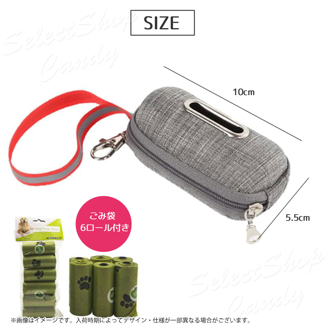 �����޼�Ǽ������ �ڥå��� �������å��� �ȥ����� �եå��դ� �ե����ʡ� ���å����ե����� ������ ������� �ޥʡ��ݡ��� ���� �������� ���� ������� ���������� ���襤�� LP-064