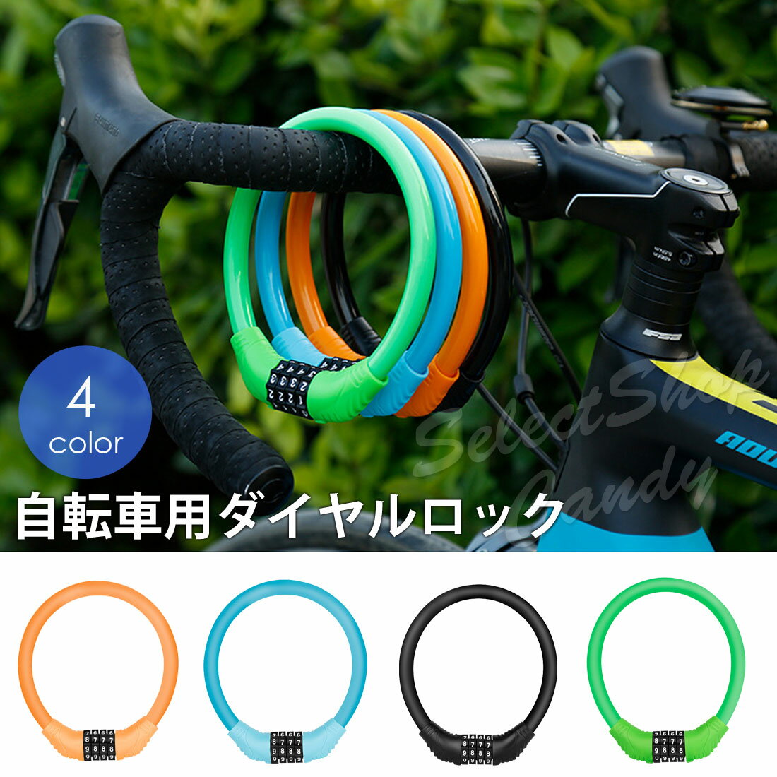 ���������å� �ʥ�С����å� �磻�䡼���å� ������뼰 4�� ��ž�� �� �����ɻ� ���� ��� �ž��ֹ� ��ͳ���� �ܾ� ���� ��ž�֥��å� �̶� LRZ-...