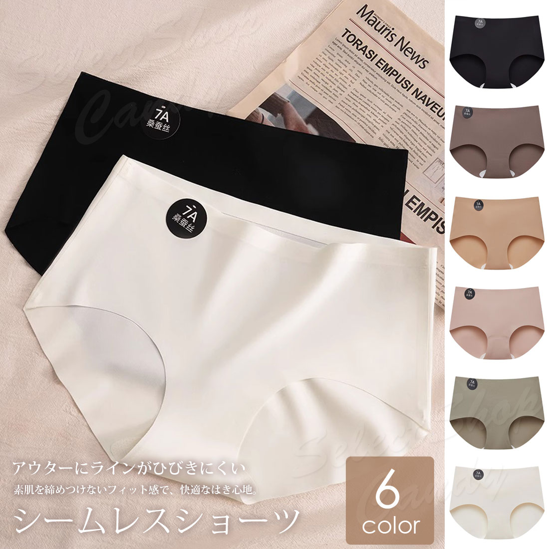 �ڳ�ŷ�����ѡ�SALE���оݾ��ʡۥ�����쥹���硼�� ��ǥ����� ���� ���硼�� �饤�󤬽Фʤ� ���ȥ쥹�ե꡼ �����ʤ� ���� ̵�� ����ץ� 20�� 30��...