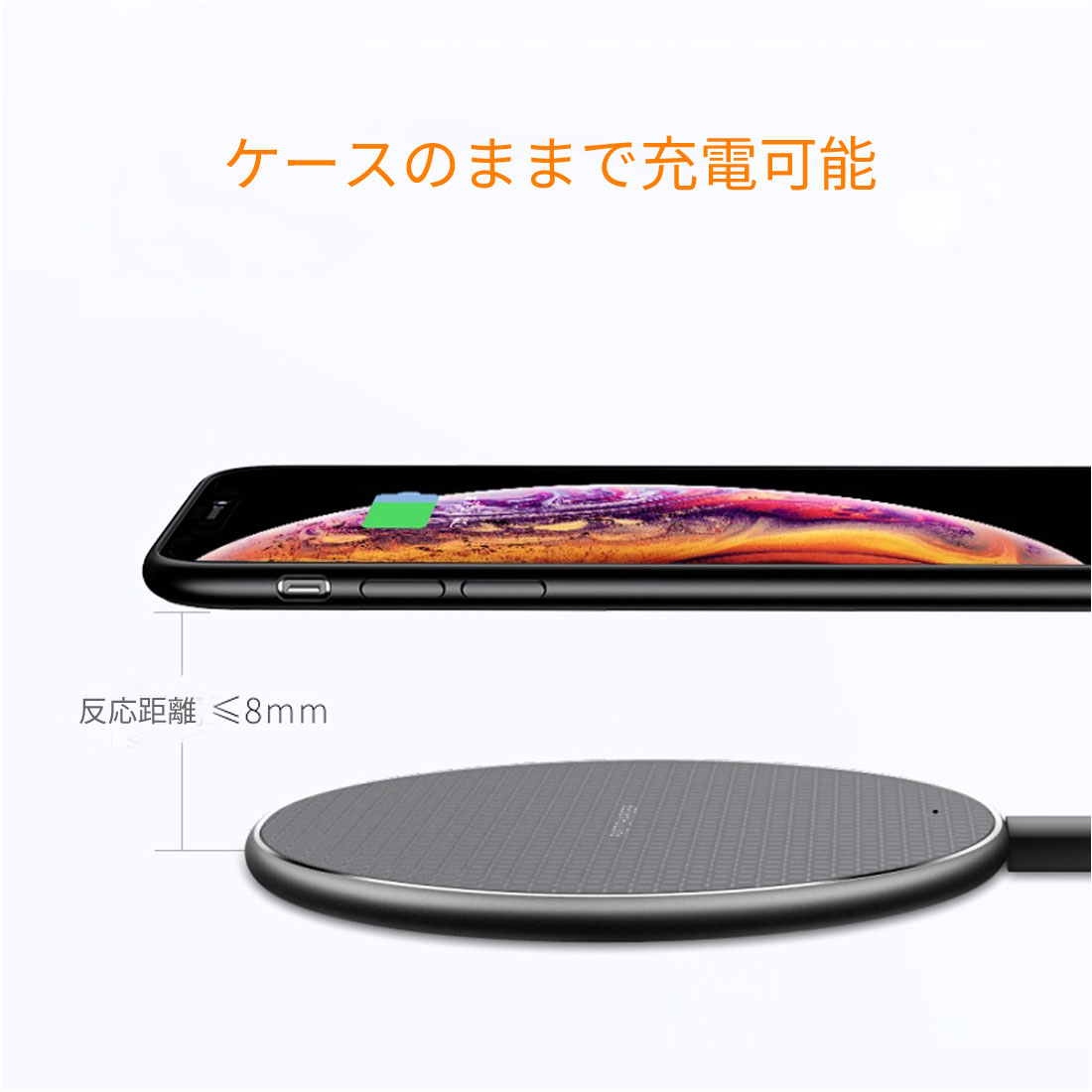 �磻��쥹���Ŵ� Qiǧ�� Qi���� ���� USB �֤��������� 10W ���� �������ӳڡ� ���ޥ� ��®���� �����ե��� ����ɥ����� iPhone android �ץ쥼��� LSF-051