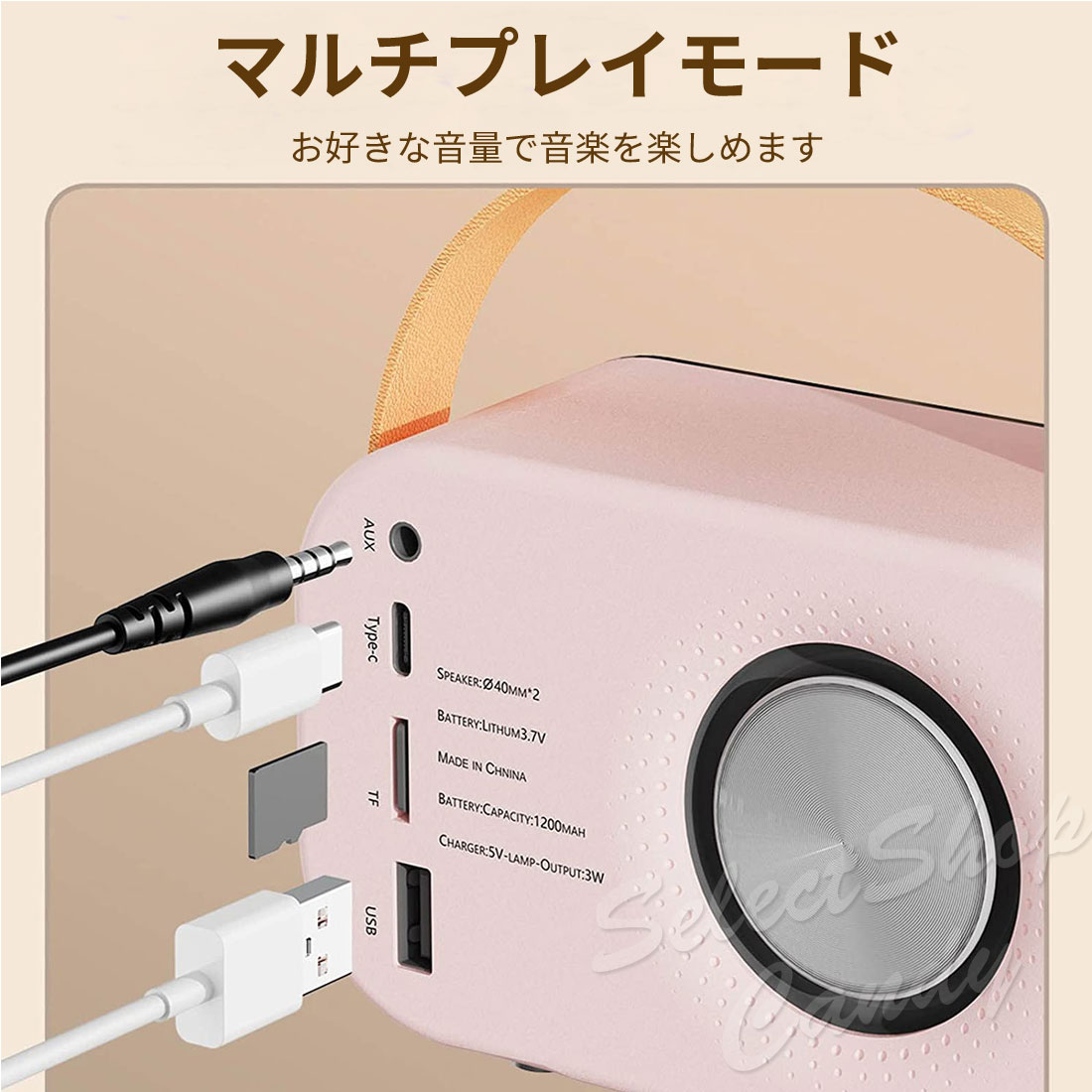 ミニスピーカー ポータブルスピーカー レトロ ステレオ Bluetooth ワイヤレス ポータブル アンティーク 小型 無線 スマホ おしゃれ かわいい LSF-080 candy01-10019596 セレクトショップCANDY サンプル画像3