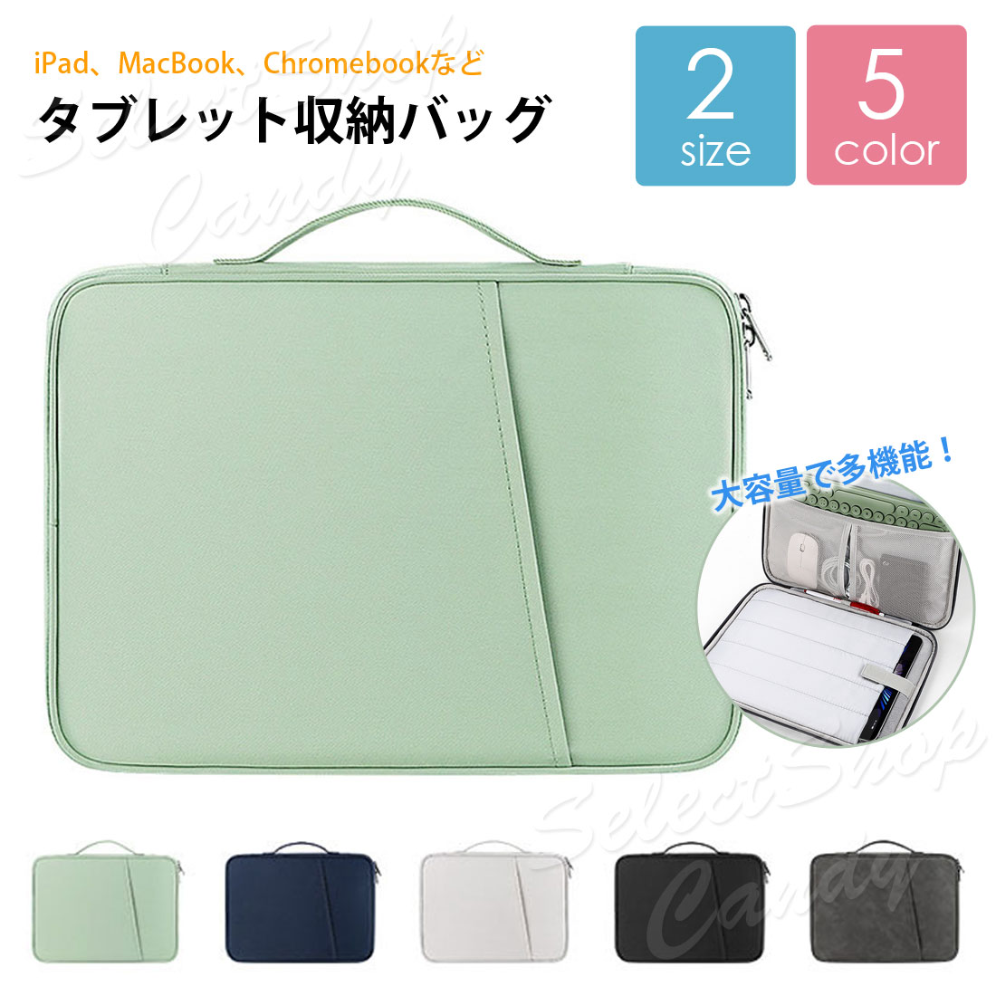 ֥åȥ ꡼֥ iPad Ρȥѥ󥱡 ꡼ ̳ Ҷ MacBook pro Air Surface Go...
