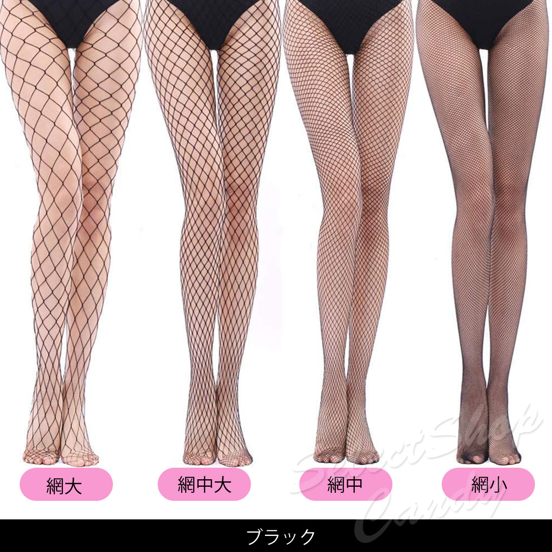 網タイツ パンティストッキング 網ストッキング...の紹介画像2