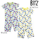 【セール20％OFF】ビッツ（BIT‘S）ほしネコ6分丈パジャマ（オフホワイト・ブルー）（90cm〜120cm）