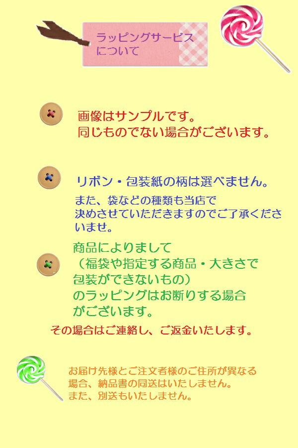 【簡易ギフトBOX】 シルバー無地 (アップル...の紹介画像2