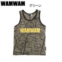 ワムワム(WAMWAM)路線図総柄タンクトップ(グリーン・110)男の子