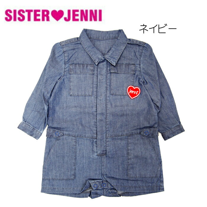 ジェニィ　ベビー服 【SISTER　JENNI】シスタージェニイ　ジャンプスーツ　ロンパース（064005）80