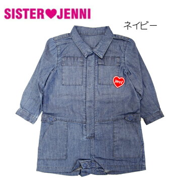 【20%OFFセール】【SISTER　JENNI】シスタージェニイ　ジャンプスーツ　ロンパース（064005）80