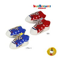 星柄スニーカー・ベビーソックス(レッド・ブルー)(9cm-10cm)