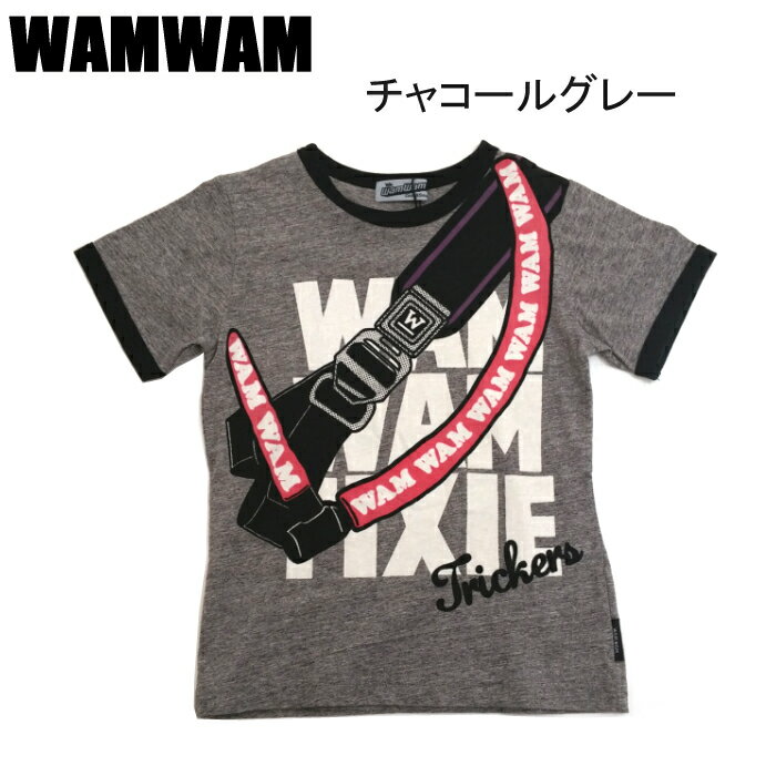 樂天商城 - ワムワム（WAMWAM)ポーチプリント柄半袖Tシャツ（チャコールグレー・120cm）