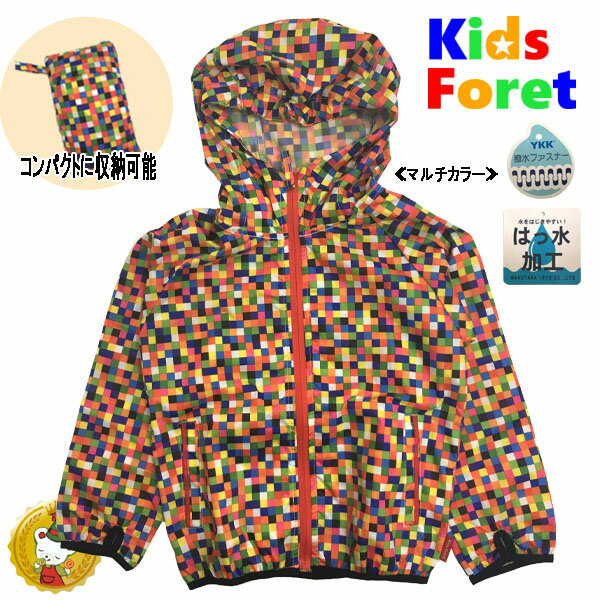 樂天商城 - キッズフォーレ〔Kids Foret〕撥水総柄ジャケットパーカー（マルチカラー）