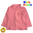 キッズフォーレ【Kids Foret】リボン付きラッシュガード(ピンク)(90・100)