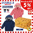【ご予約品】【ダブルB】2020年 新春福袋3万円(男の子・...