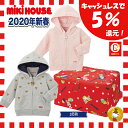 【ご予約品】【ミキハウス】2020年 新春福袋3万円(男の子...