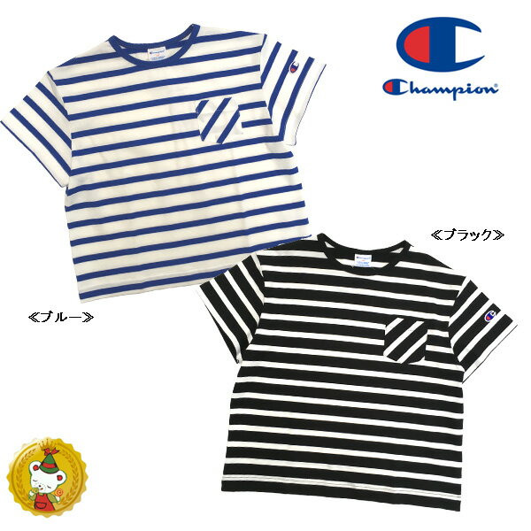 Rakuten - チャンピオン〔Champion〕ボーダー柄半袖Tシャツ　（ブラック・ブルー）