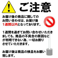 ニット福袋　お得　数量限定(80-120cm)