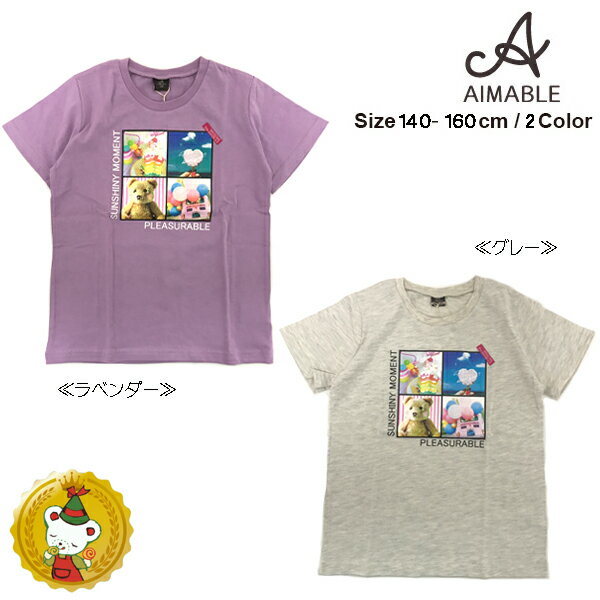 樂天商城 - エマーブル〔AIMABLE〕フォトプリント　半袖Tシャツ（グレー・ラベンダー）