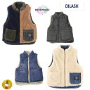 【30％OFFセール】ディラッシュ/DILASH　/デニム×ボアリバーシブルベスト(80cm-150cm)男の子・女の子・キッズファッション