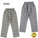 【30％OFFセール】ディラッシュ/DILASH/先染めチェックストレッチシェフパンツ〔130cm-140cm)(男の子・女の子・キッズ）