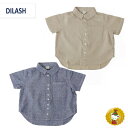 【30%OFFセール】ディラッシュ・DILASH/綿麻 シャンブレーシャツ(80cm-140cm)男の子/子供服・キッズファッション