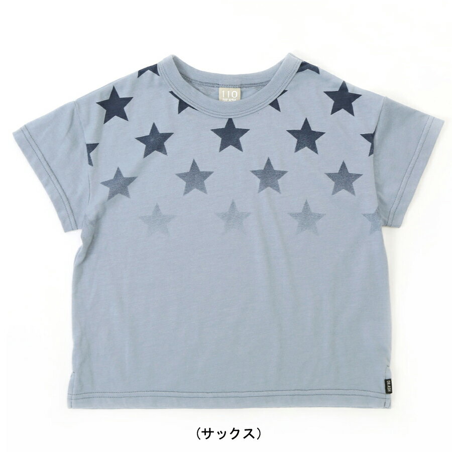 【30％OFFセール】ディラッシュ・DILASH/接触冷感 スタープリントTシャツ (80cm-150cm）男の子/キッズ/子供服