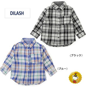 30％OFFセール/ディラッシュ DILASH /長袖リバーシブルシャツ(80cm-140cm）(ブラック・ブルー)ダブルガーゼ