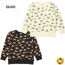 30%OFFセール・ディラッシュ/DILASH/恐竜総柄プリントトレーナー/(80cm-130cm)(男の子・キッズファッション)