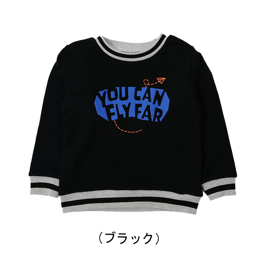30%OFFセール・ディラッシュ/DILASH...の紹介画像3