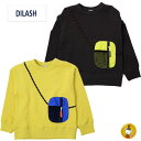 30%OFFセール・ディラッシュ/DILASH/フェイクサコッシュトレーナー/(90cm-120cm)(男の子・キッズファッション)