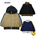 30％OFFセール・ディラッシュ/DILASH/タフタウィンドブレーカー・ジャンパー/ジャケット　/（80cm-140cm)(男の子・キッズファッション）