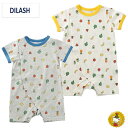 30％OFFセール・ディラッシュ/DILASH/フルーツ野菜柄天竺ロンパース(70cm-80cm）男の子・女の子/ベビー/ベビーファッション/出産祝い