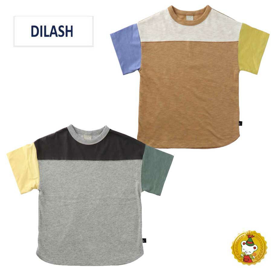 樂天商城 - 30％OFFセール・ディラッシュ・DILASH/クレイジー半袖Tシャツ (80cm-140cm）男の子/キッズ/子供服